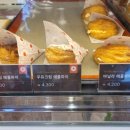 레드애플 하남미사역점 이미지