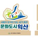 디자인돋음 이미지