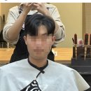 이승진미용실
