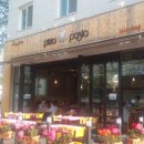 협동조합살길 이미지