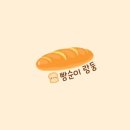주정차단속-063 이미지