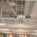 현대게임마트 | 여의도 더현대 팝마트 후기, 리그오브레전드 피규어 뽑기, 젤라또 맛집 셉티엠