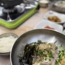 막썰어횟집 | 포항 용흥동 '막썰어횟집' 물회 솔직 후기 (봉사활동 후 꿀맛)