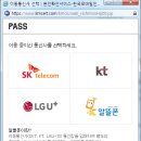 아이핸 이미지