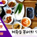 증약 이미지