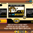매즈