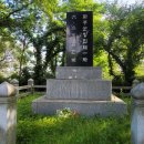 파주시 징집 제1차 이미지