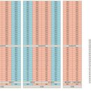 대원칸타빌 이미지