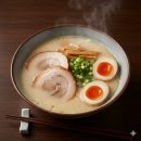 우마이도 이미지