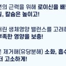 용인가정대리점(남양우유)
