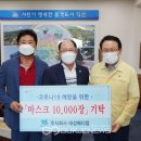 대성메디칼 이미지