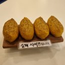 정직유부하단 네이버블로그