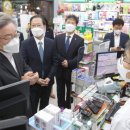 대선약국 이미지