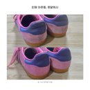 토탈세탁소 이미지