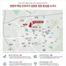 영광엔지니어링 이미지