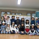 고봉초등학교 이미지