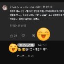 비엔나안경 | [오스트리아] 비엔나 크리스마스 여행기 2탄… 이모씨 유튜브 나옴(?)