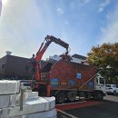 청푸른환경 이미지