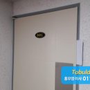 관악-현장-관악-504 이미지