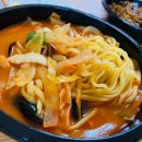 삼화배달통