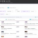 더비마켓