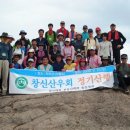 창신대학 이미지