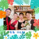 🐬솔로땅고 심화 116차 수강생을 모집합니다🐬 (8월2일시작~) 이미지