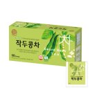 송원 이미지