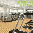 중흥에비뉴공인중개사사무소 네이버블로그