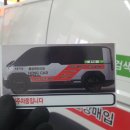 모트컴퍼니
