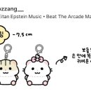 대빵오락실 청북점 이미지