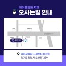 케이플란트치과의원 이미지