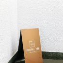 미강미용실 | 강남 속눈썹펌 잘하는 곳 프롬미 논현점 후기 집가는 길에 번호 따인 속눈썹 맛집 추천