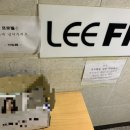 동교로 12길 42 네이버블로그