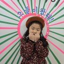 가람다방 - 용인시 수지구 풍덕천로172번길 3-15 | 가람다방