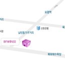 포항보루네오가구