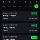 팀록스 | [팀버핏]합정 버핏그라운드 헬스장 하이록스존 서킷트레이닝 팀버핏내돈내산 솔직후기