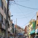 호남전업사