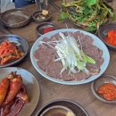 전통곰탕