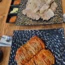 이마트24중앙탑 이미지