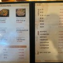 만복국수대구FC아레나점