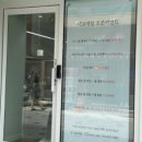1481샵 이미지