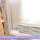 범어할인마트