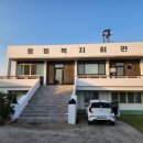 연미정 민박 이미지