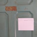 강화읍-11 이미지