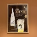 오마카세오사이초밥대구 - 수성구 무학로37길 91 | 오마카세오사이초밥대구