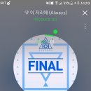 이자리에 이미지