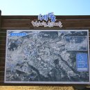 세동1통경로당 이미지
