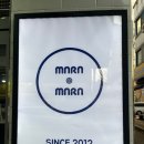 마라마라 이미지