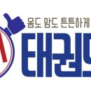 풍동숲속유치원 이미지